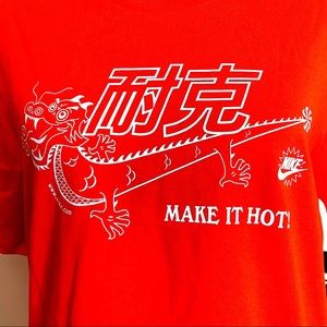 nike sriracha shirt